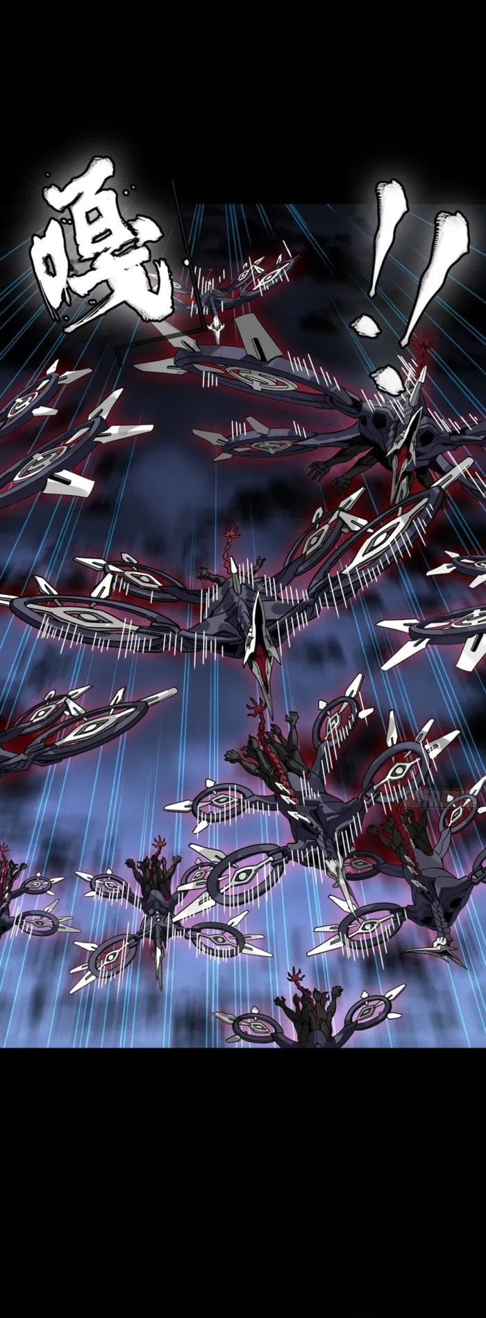 Legend of Star General (Colored) Chapter 344 page 50 - 