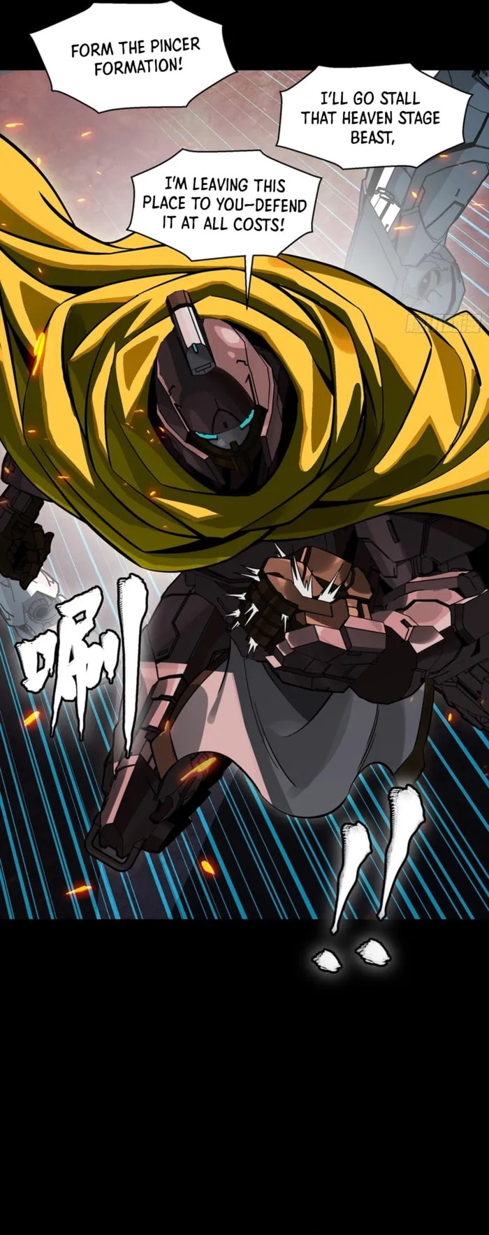 Legend of Star General (Colored) Chapter 344 page 8 - 