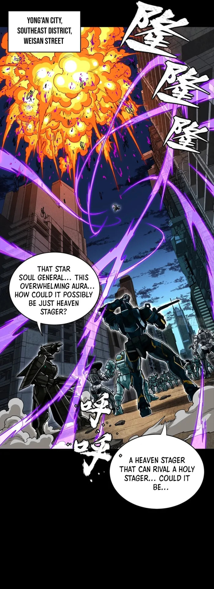 Legend of Star General (Colored) Chapter 345 page 2 - 