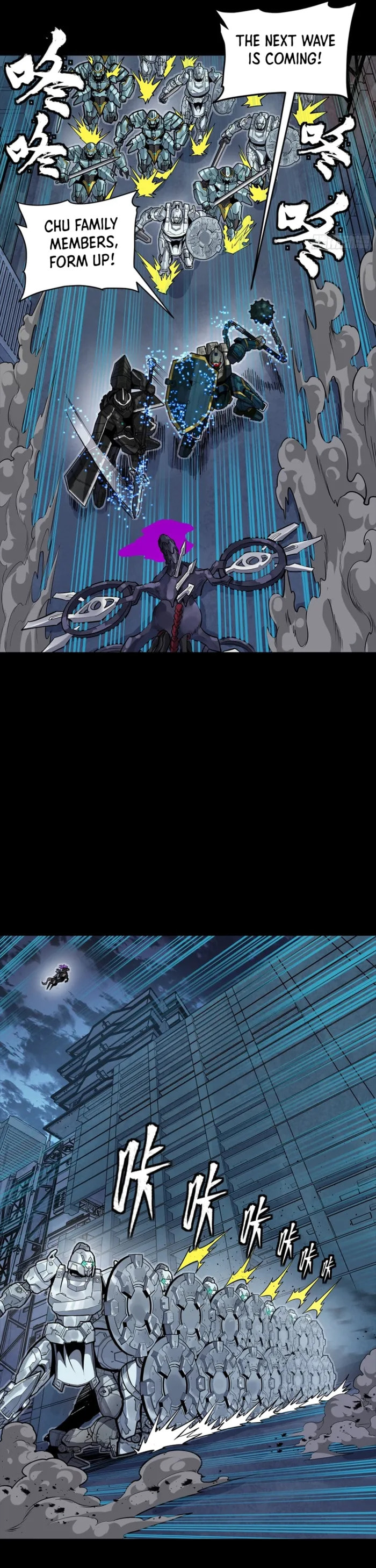 Legend of Star General (Colored) Chapter 345 page 14 - 