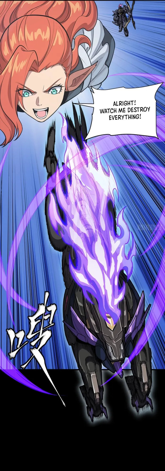 Legend of Star General (Colored) Chapter 345 page 16 - 