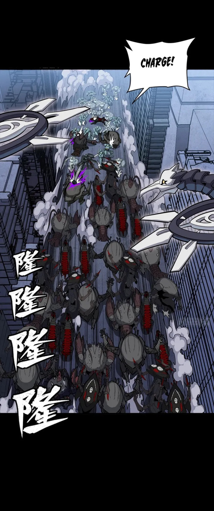 Legend of Star General (Colored) Chapter 345 page 18 - 