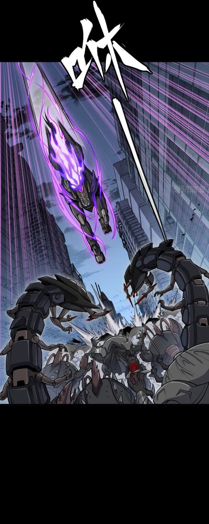 Legend of Star General (Colored) Chapter 345 page 19 - 