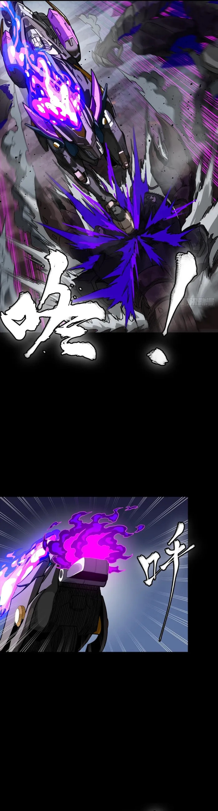 Legend of Star General (Colored) Chapter 345 page 22 - 