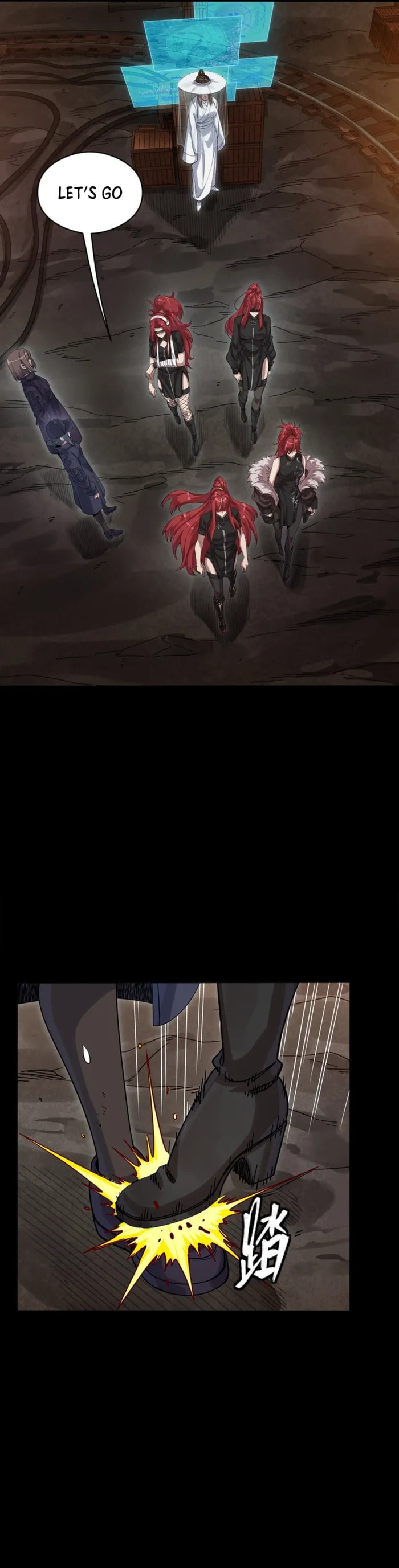 Legend of Star General (Colored) Chapter 346 page 17 - 