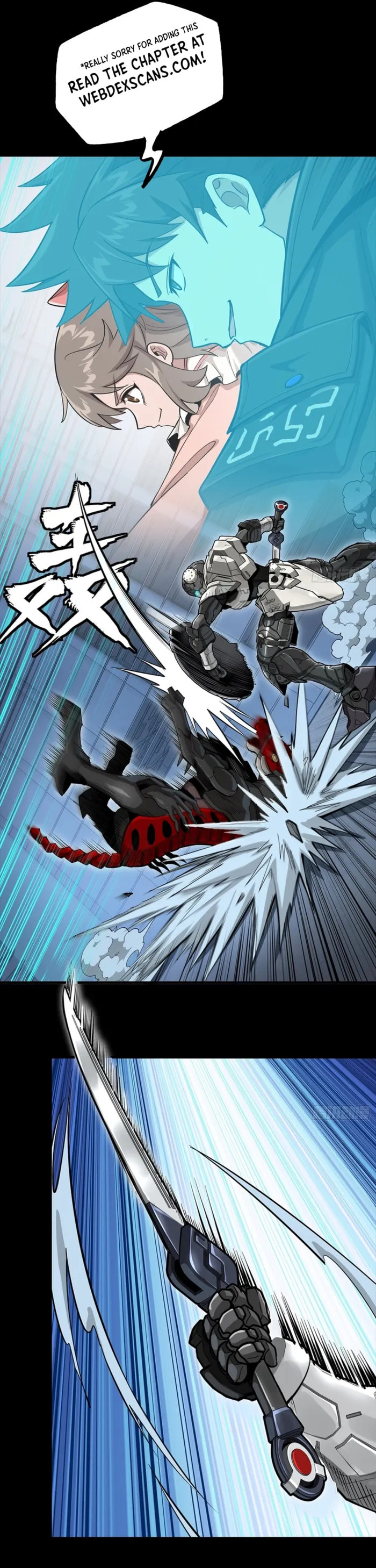 Legend of Star General (Colored) Chapter 347 page 11 - 