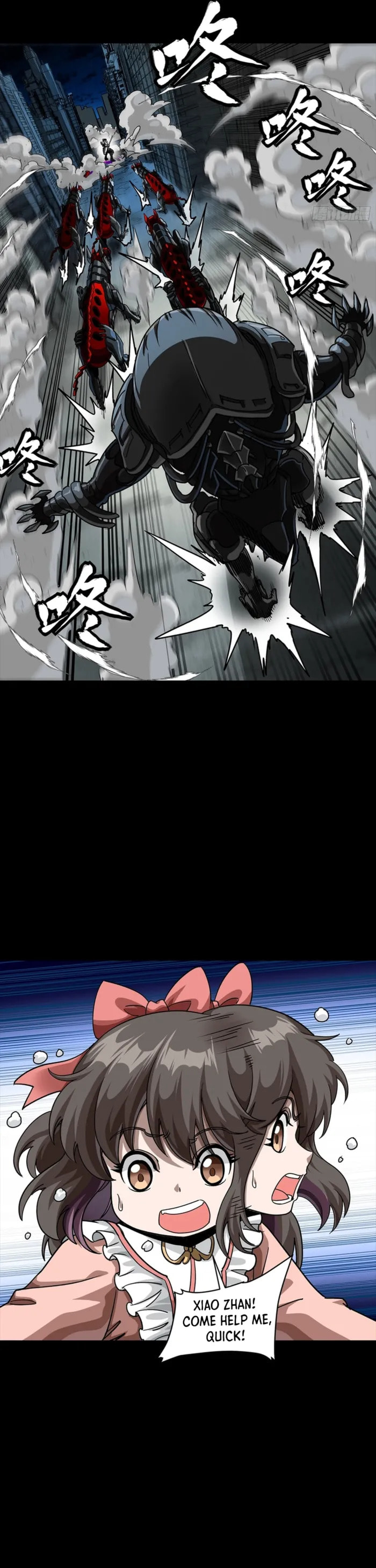 Legend of Star General (Colored) Chapter 347 page 16 - 