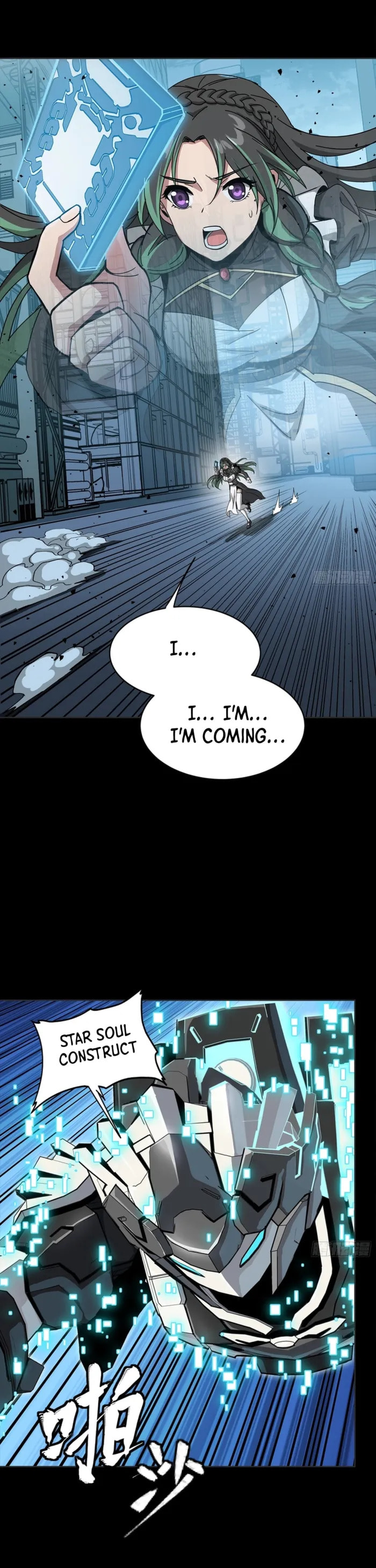 Legend of Star General (Colored) Chapter 347 page 17 - 