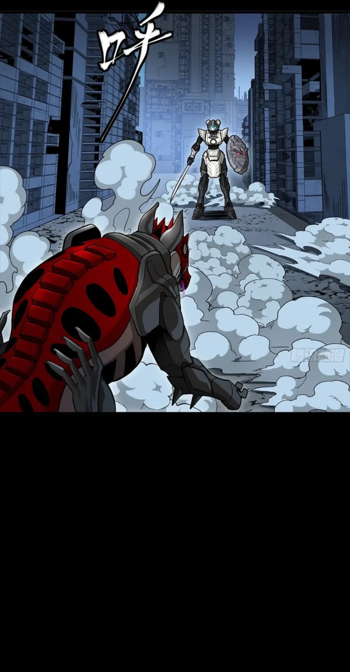 Legend of Star General (Colored) Chapter 347 page 8 - 