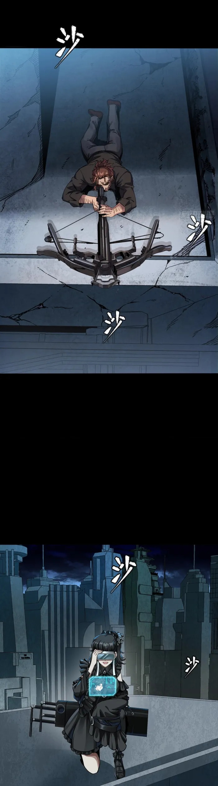 Legend of Star General (Colored) Chapter 348 page 30 - 