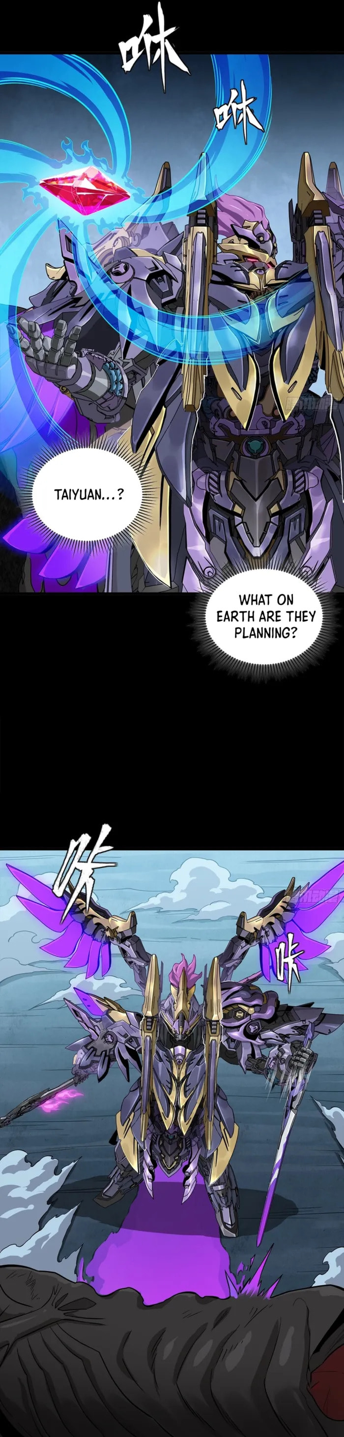 Legend of Star General (Colored) Chapter 348 page 36 - 