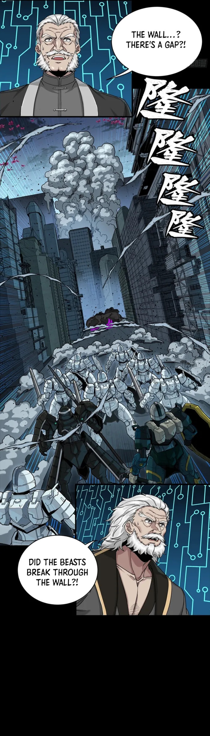 Legend of Star General (Colored) Chapter 349 page 19 - 