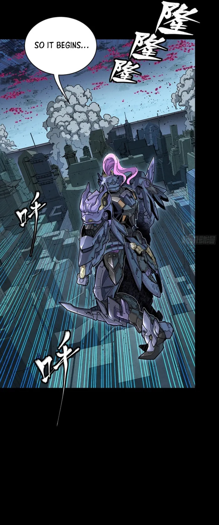 Legend of Star General (Colored) Chapter 349 page 20 - 