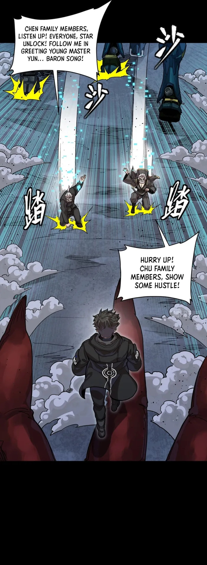 Legend of Star General (Colored) Chapter 349 page 24 - 