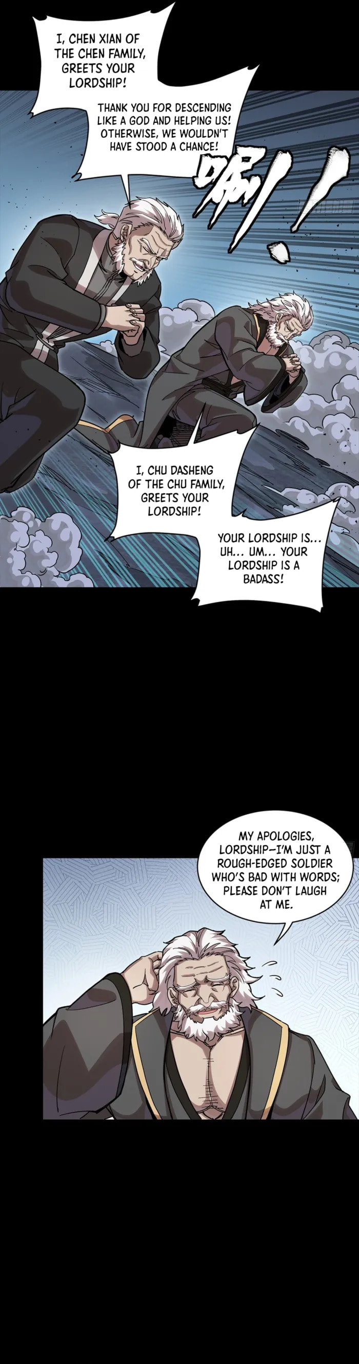 Legend of Star General (Colored) Chapter 349 page 25 - 