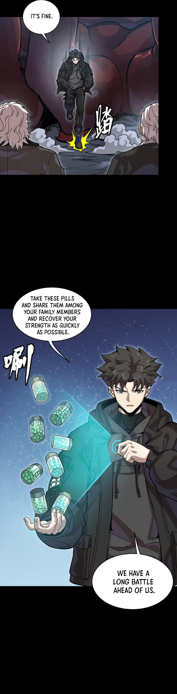 Legend of Star General (Colored) Chapter 349 page 26 - 