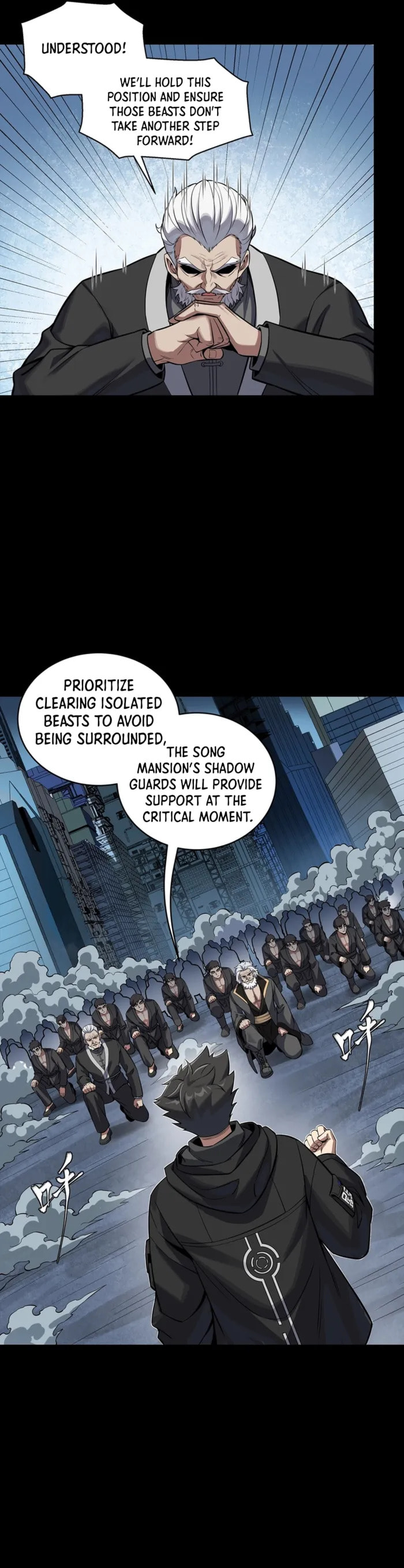 Legend of Star General (Colored) Chapter 349 page 28 - 