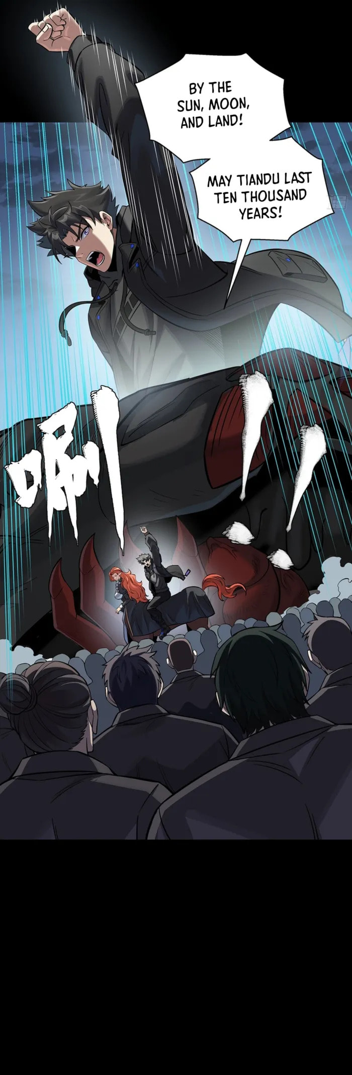 Legend of Star General (Colored) Chapter 349 page 32 - 