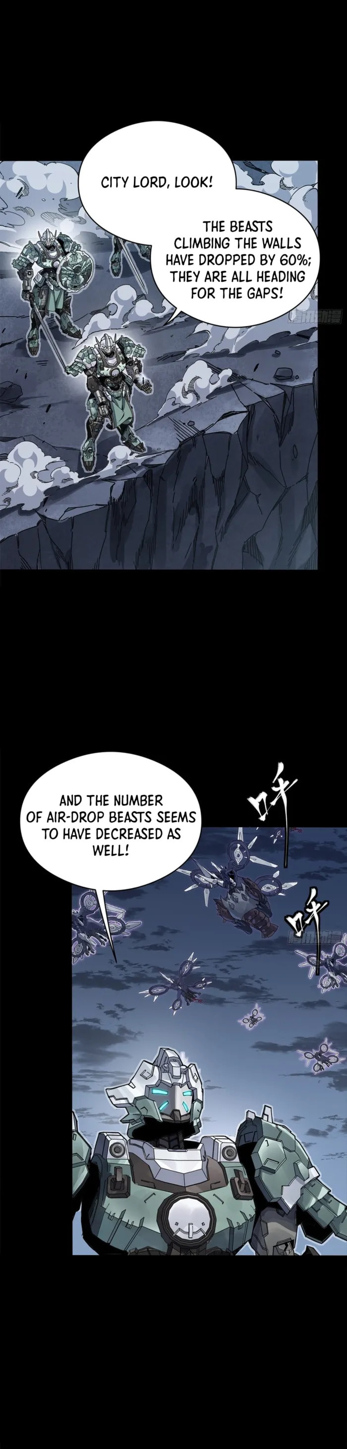 Legend of Star General (Colored) Chapter 349 page 39 - 