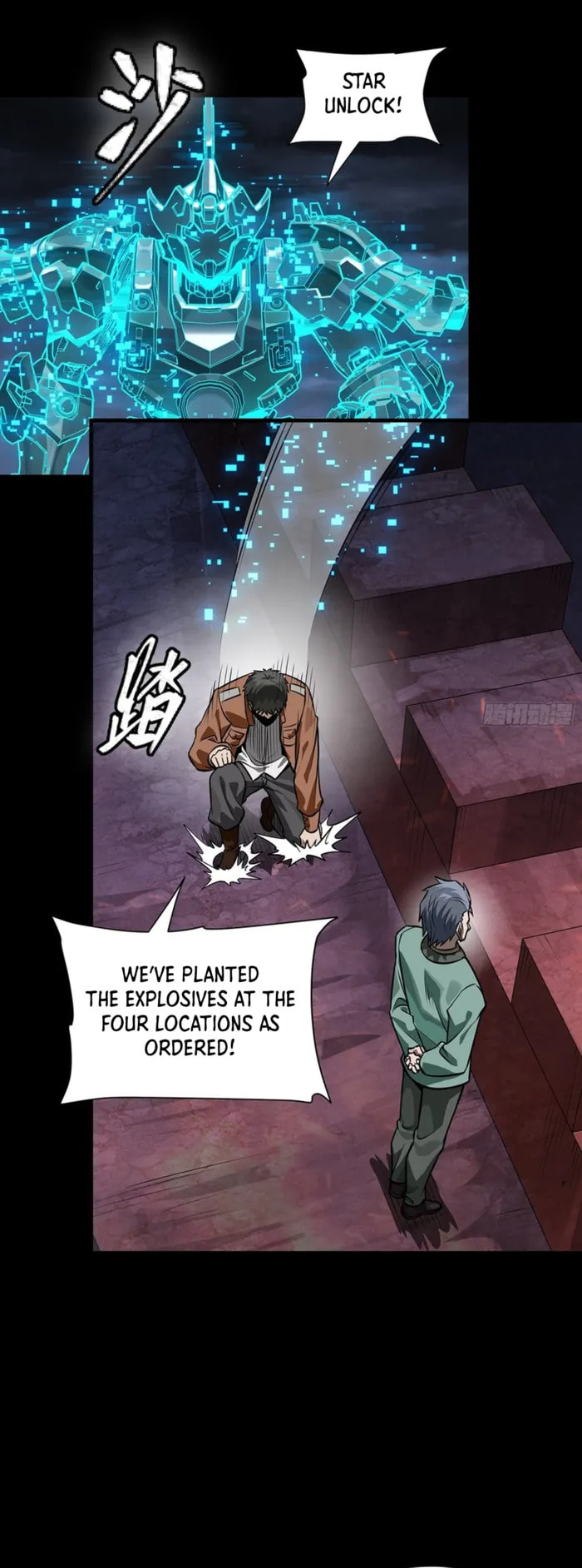 Legend of Star General (Colored) Chapter 349 page 5 - 