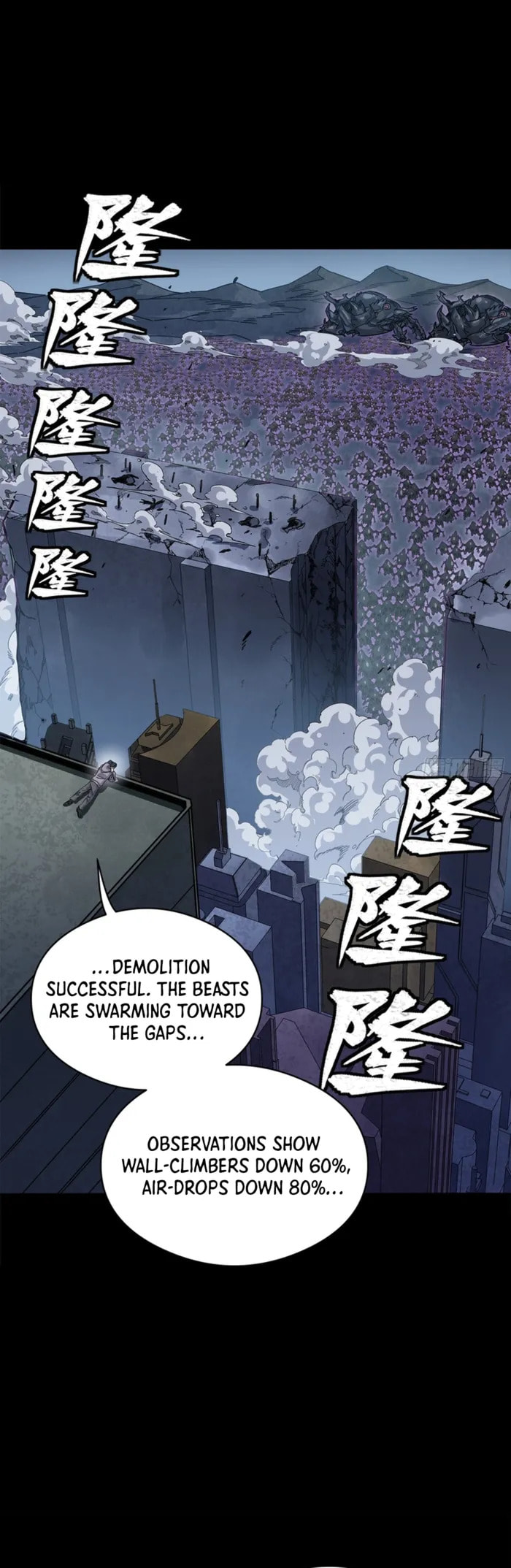 Legend of Star General (Colored) Chapter 349 page 41 - 