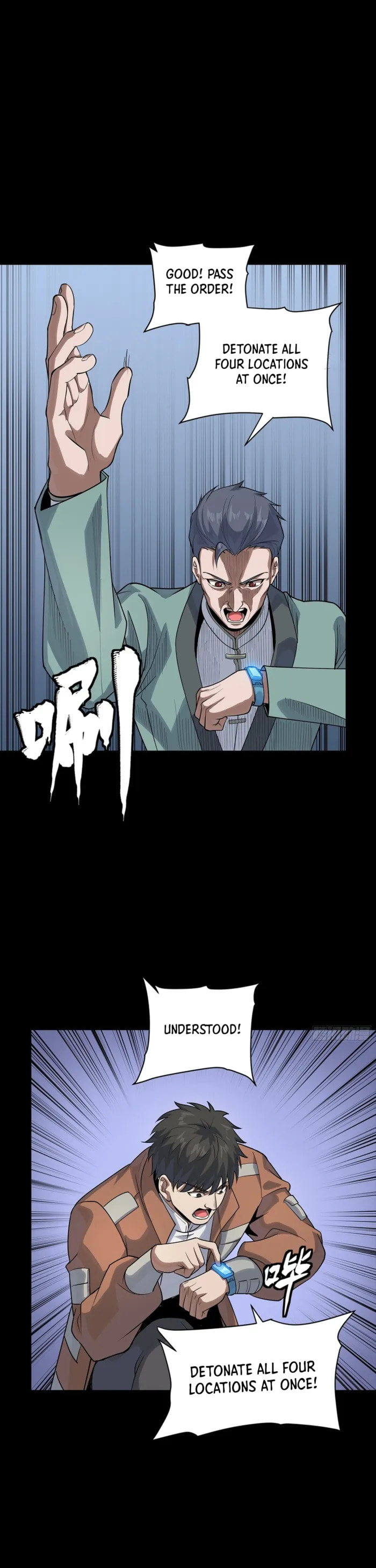 Legend of Star General (Colored) Chapter 349 page 8 - 