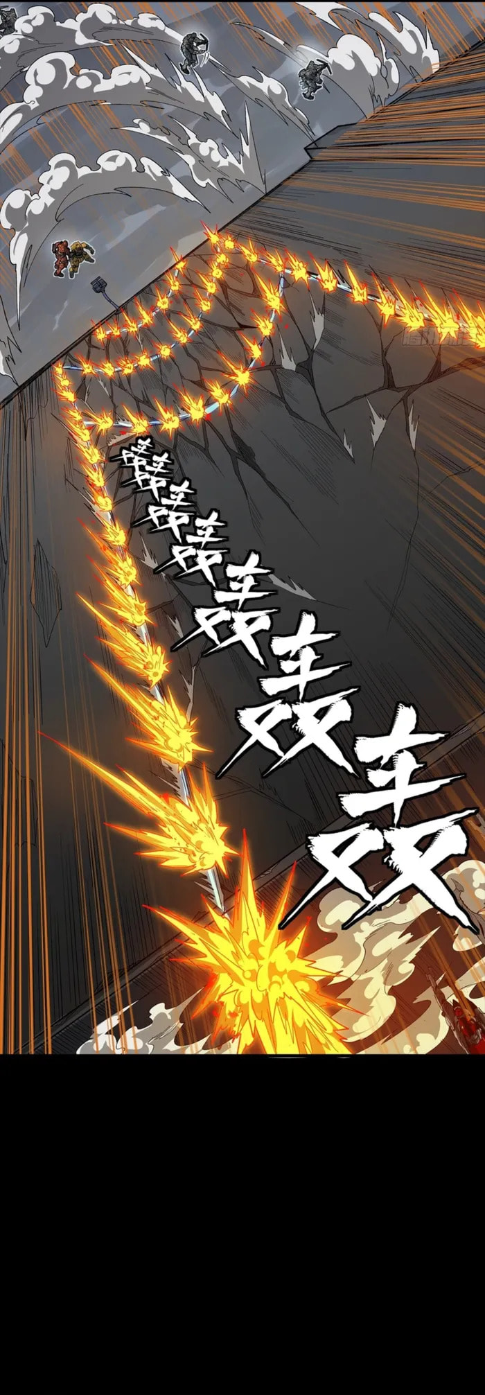 Legend of Star General (Colored) Chapter 349 page 10 - 