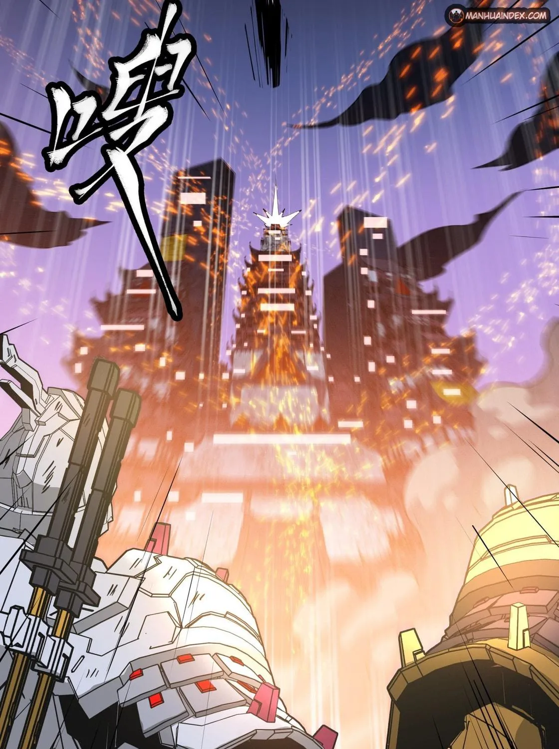 Legend of Star General (Colored) Chapter 35 page 28 - 