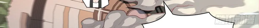 Legend of Star General (Colored) Chapter 35 page 7 - 