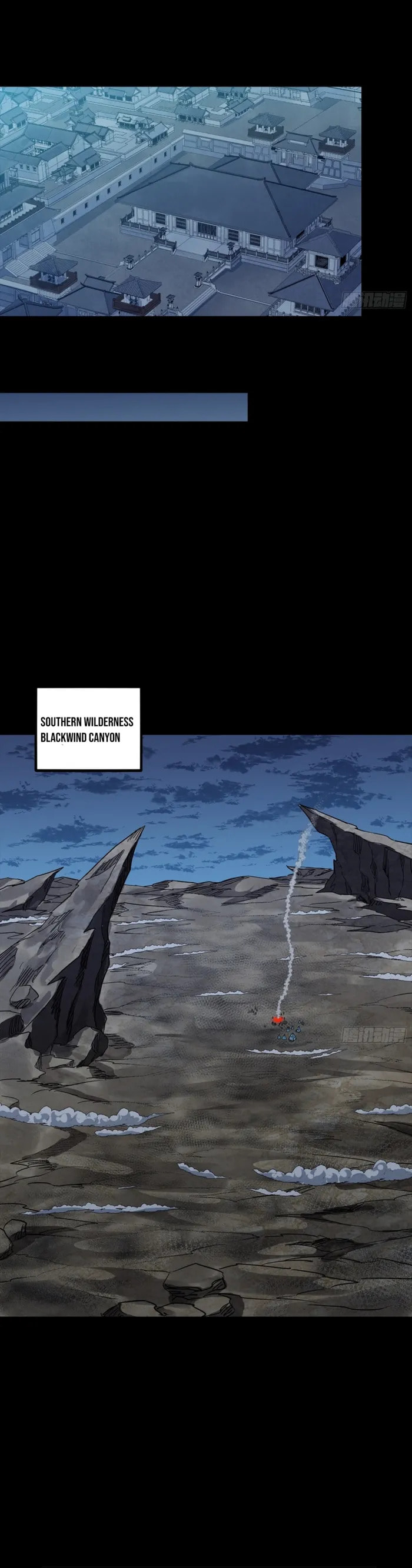 Legend of Star General (Colored) Chapter 350 page 26 - 