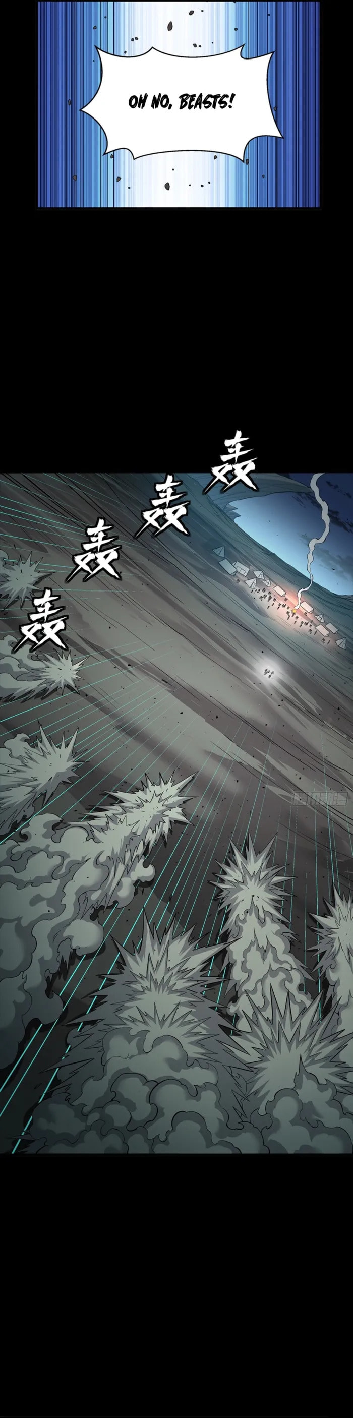 Legend of Star General (Colored) Chapter 350 page 27 - 