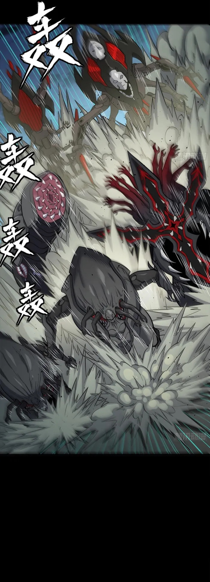 Legend of Star General (Colored) Chapter 350 page 29 - 