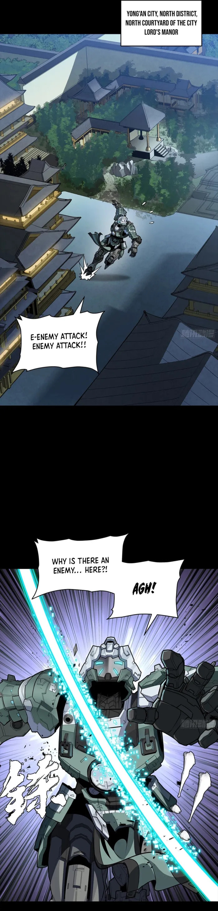 Legend of Star General (Colored) Chapter 351 page 2 - 