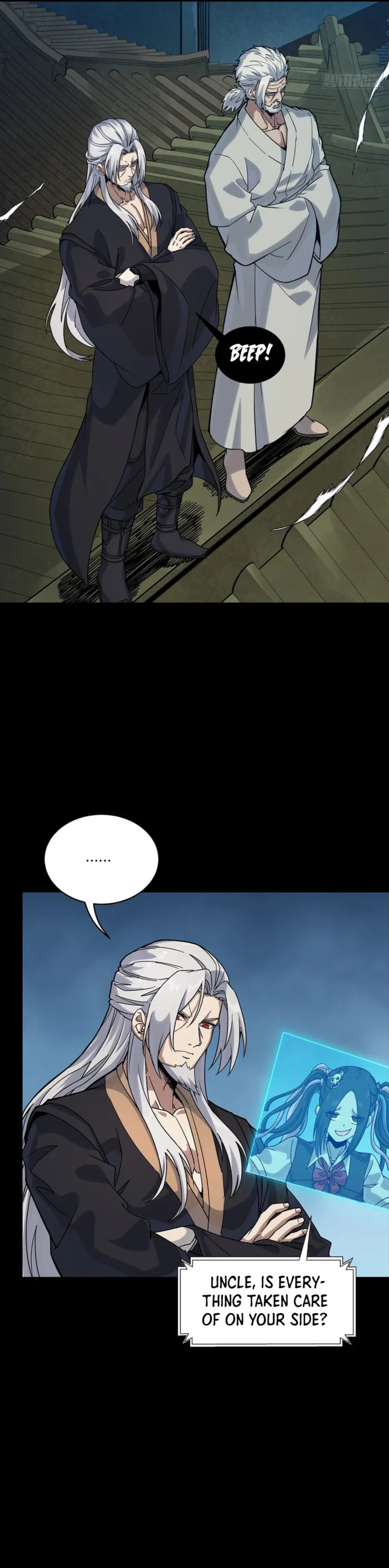Legend of Star General (Colored) Chapter 351 page 13 - 