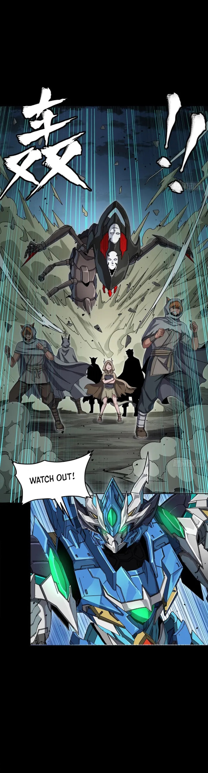 Legend of Star General (Colored) Chapter 351 page 34 - 