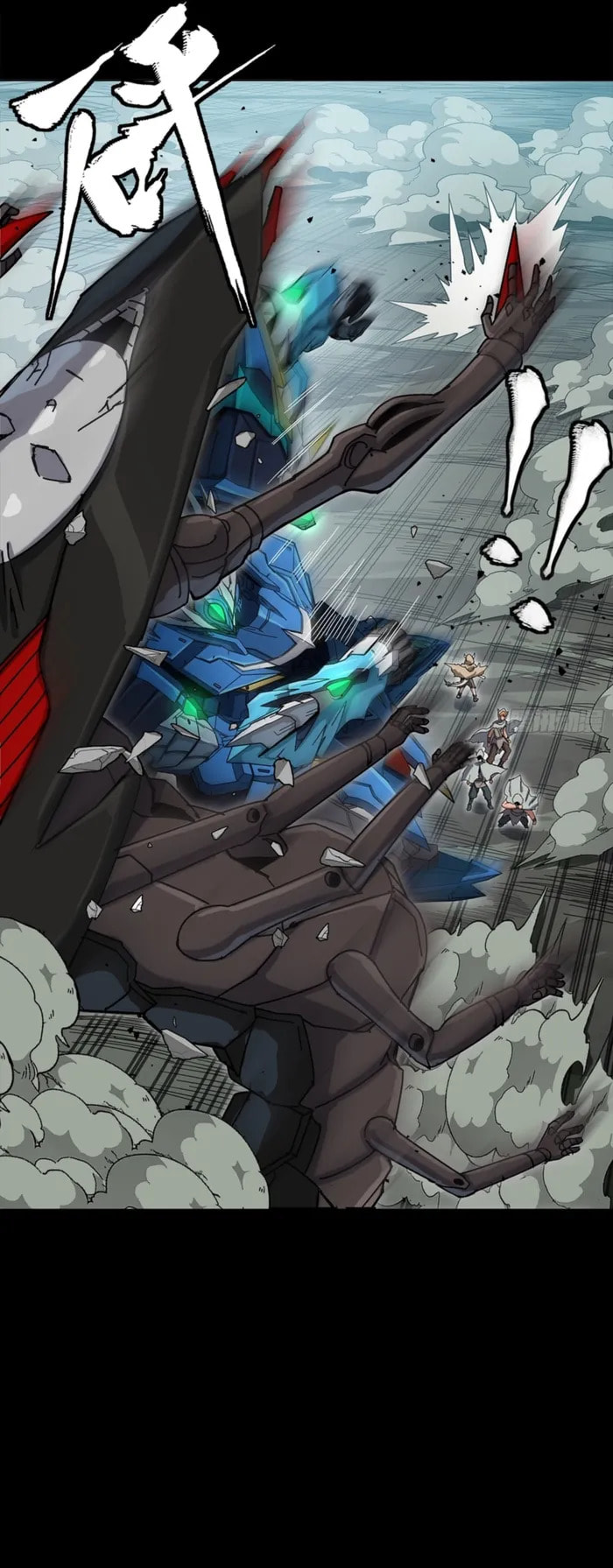 Legend of Star General (Colored) Chapter 351 page 35 - 