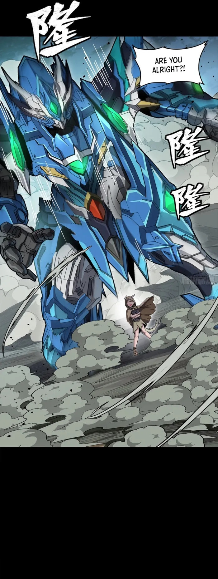 Legend of Star General (Colored) Chapter 351 page 36 - 