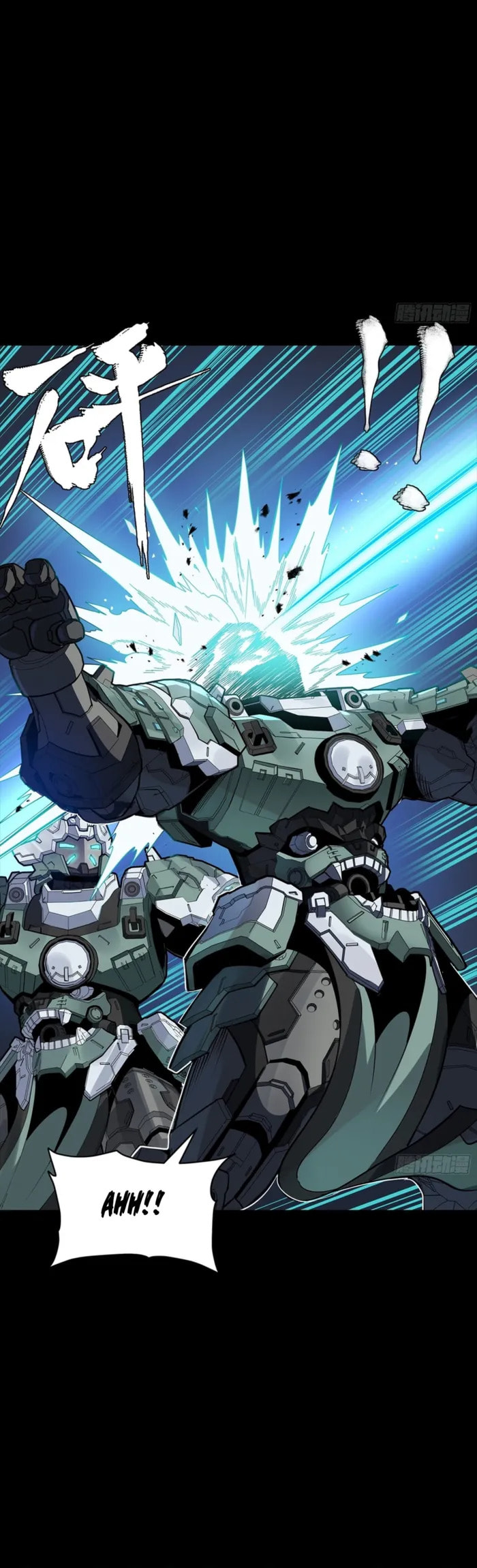 Legend of Star General (Colored) Chapter 351 page 5 - 