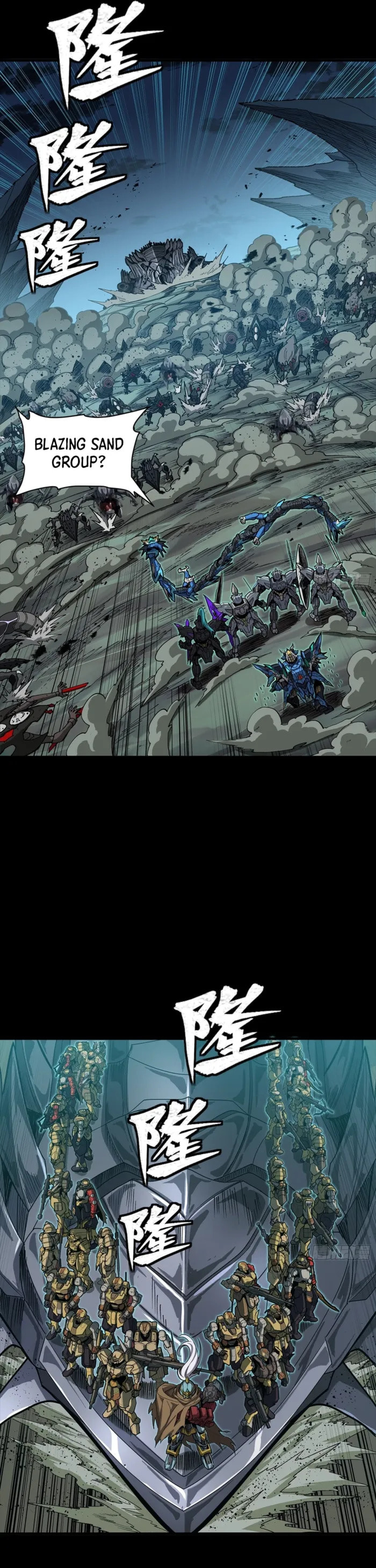 Legend of Star General (Colored) Chapter 352 page 2 - 