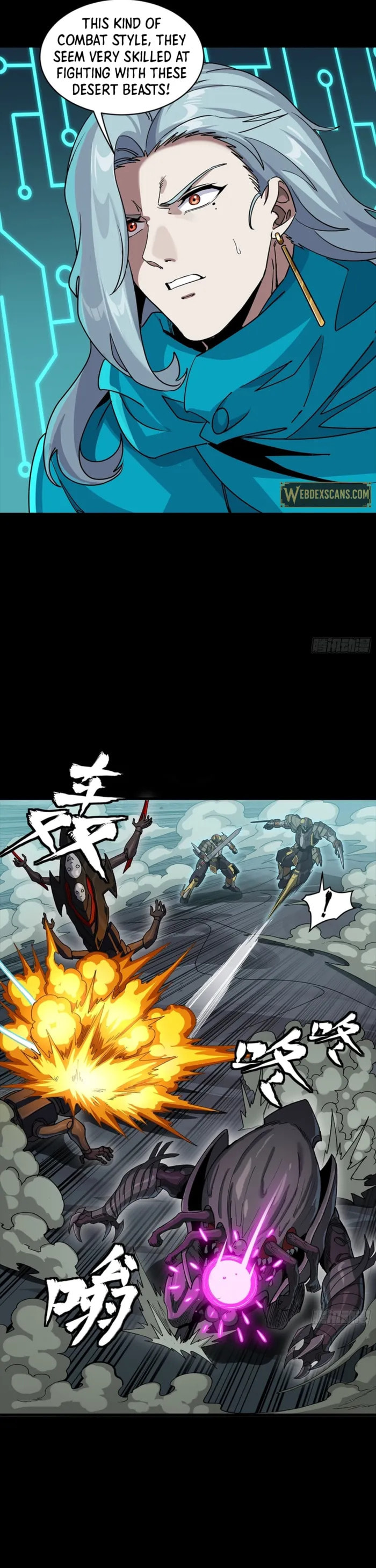 Legend of Star General (Colored) Chapter 352 page 16 - 