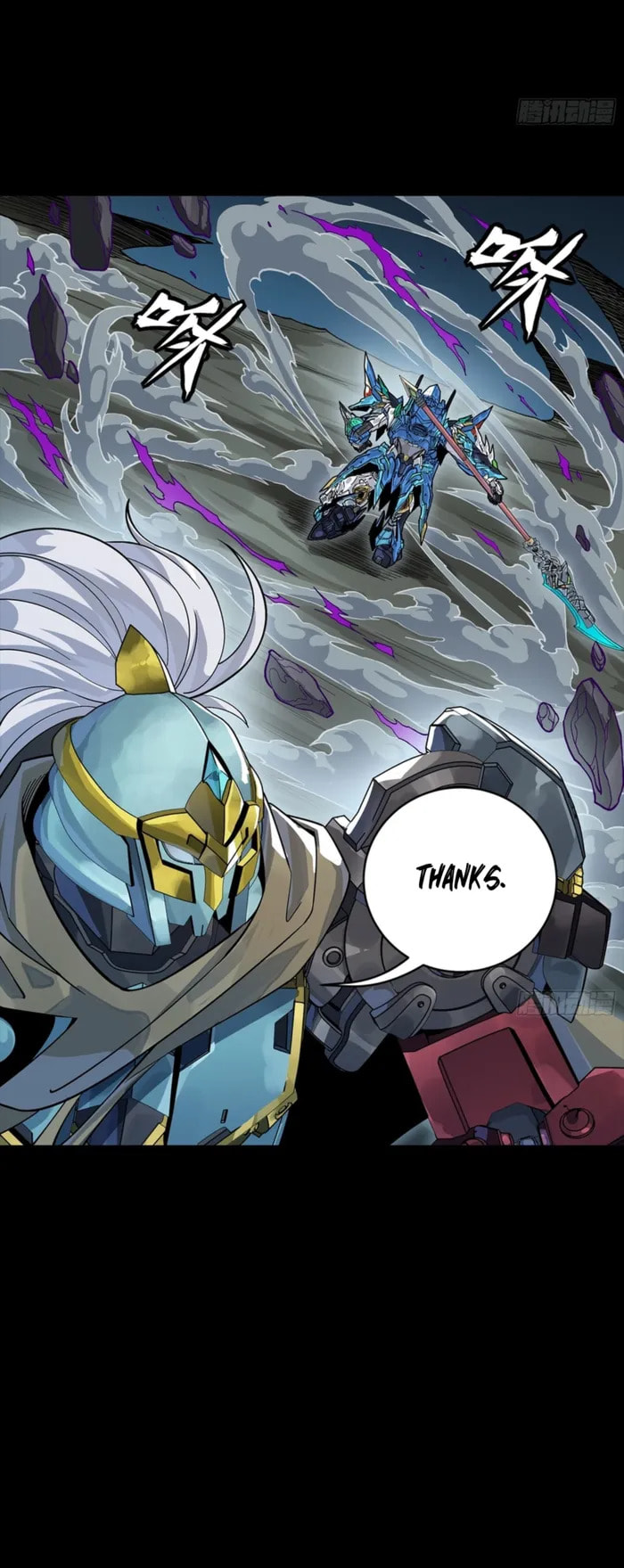 Legend of Star General (Colored) Chapter 352 page 25 - 