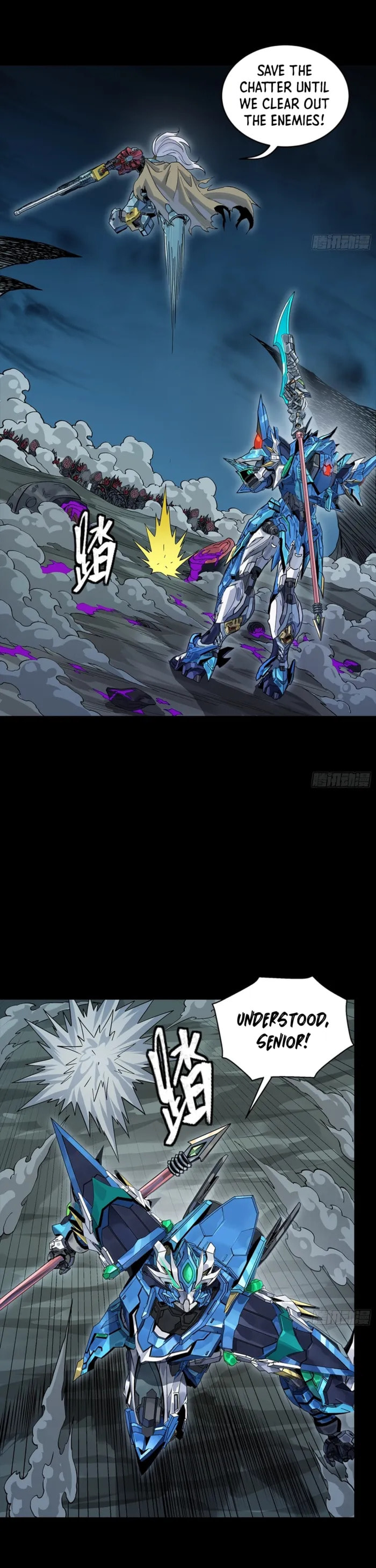 Legend of Star General (Colored) Chapter 352 page 27 - 