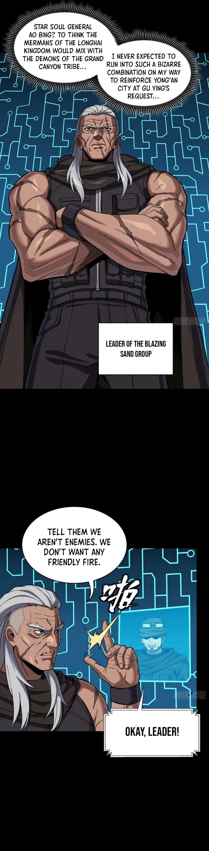 Legend of Star General (Colored) Chapter 352 page 4 - 