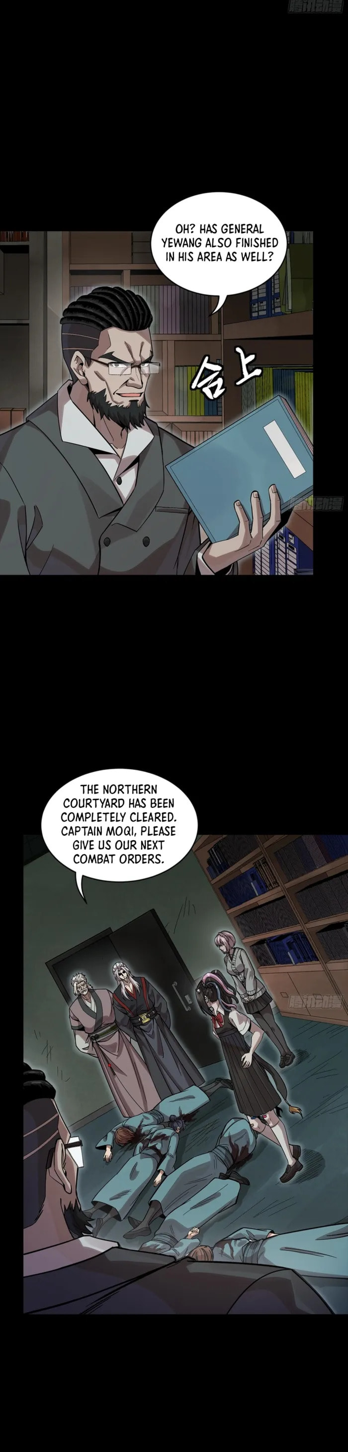 Legend of Star General (Colored) Chapter 352 page 32 - 