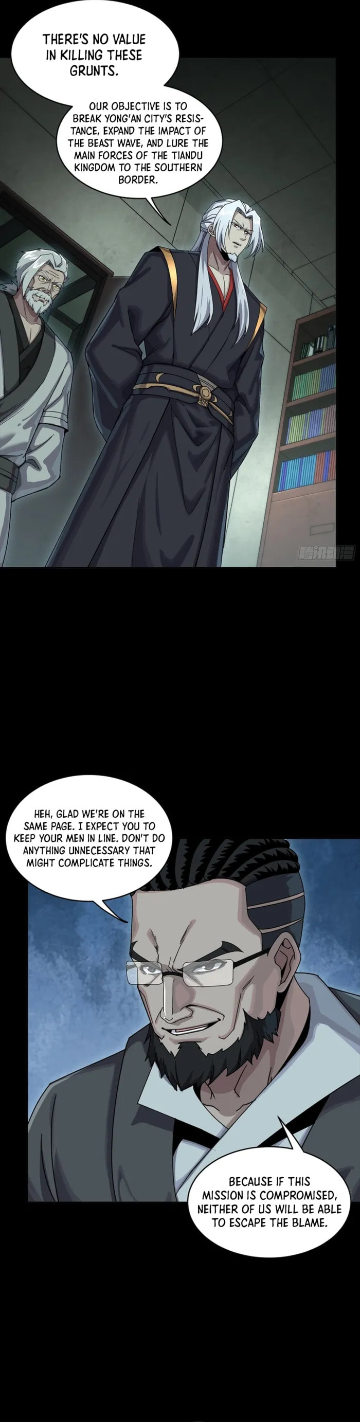 Legend of Star General (Colored) Chapter 352 page 34 - 
