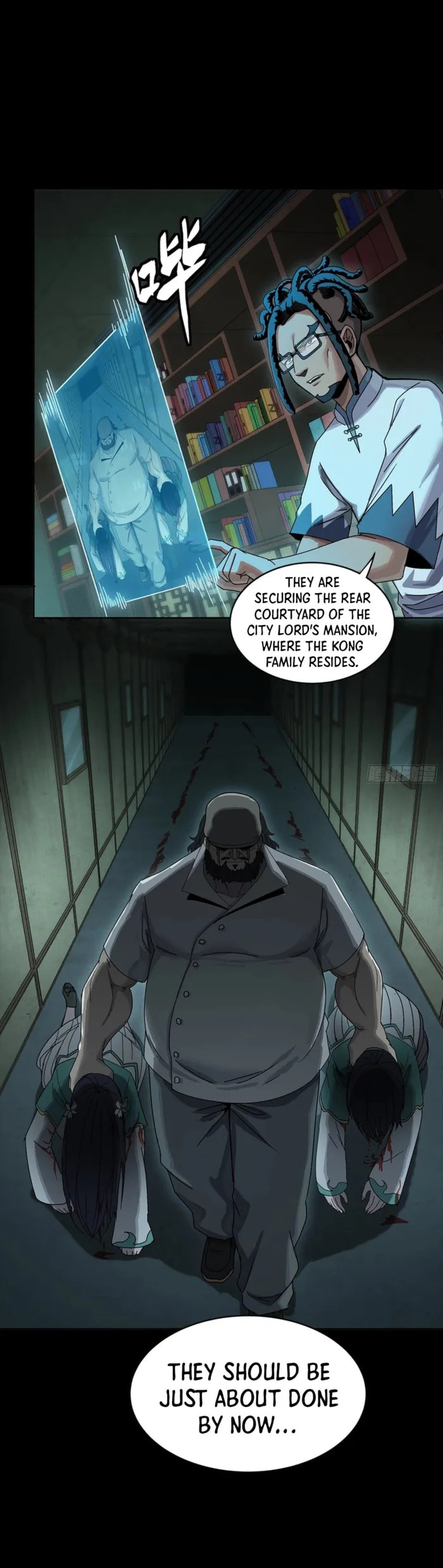 Legend of Star General (Colored) Chapter 352 page 37 - 