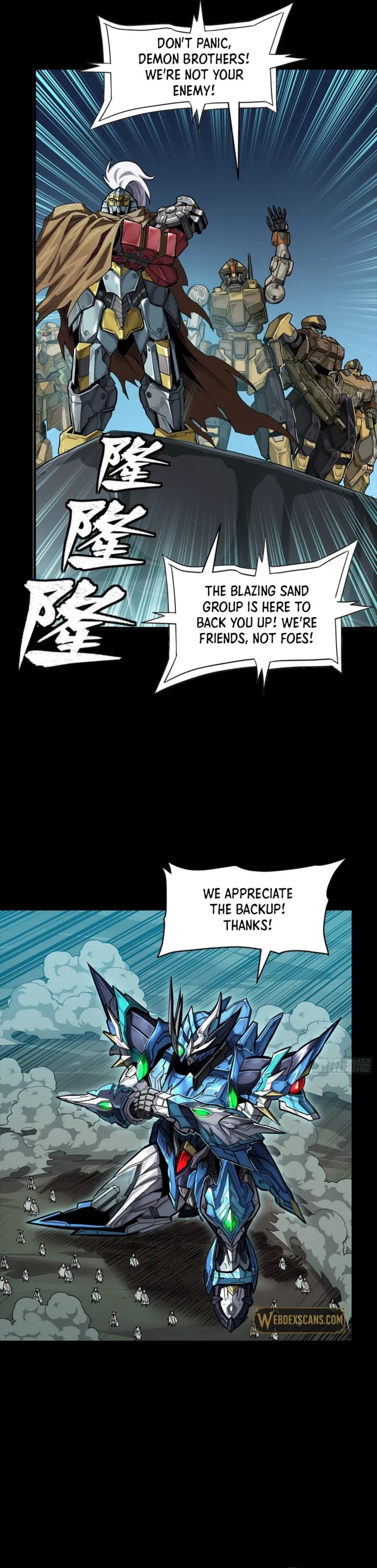 Legend of Star General (Colored) Chapter 352 page 5 - 