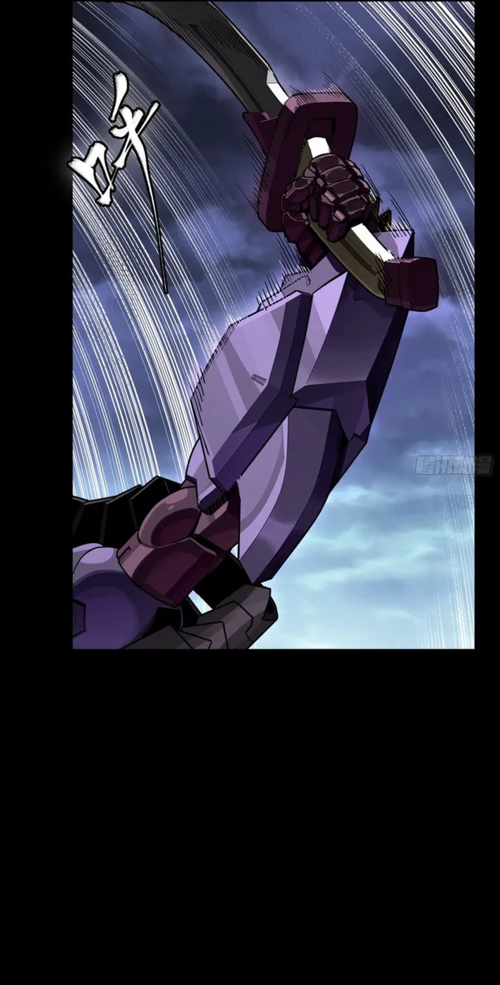 Legend of Star General (Colored) Chapter 353 page 2 - 