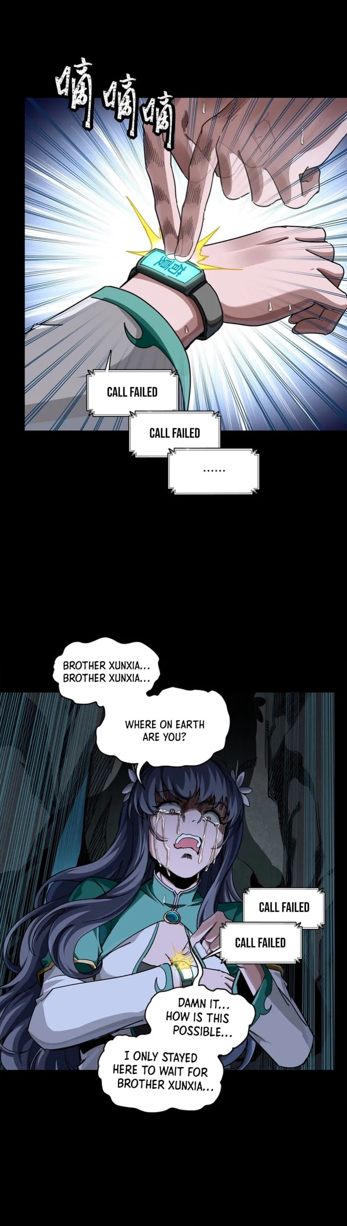 Legend of Star General (Colored) Chapter 353 page 12 - 