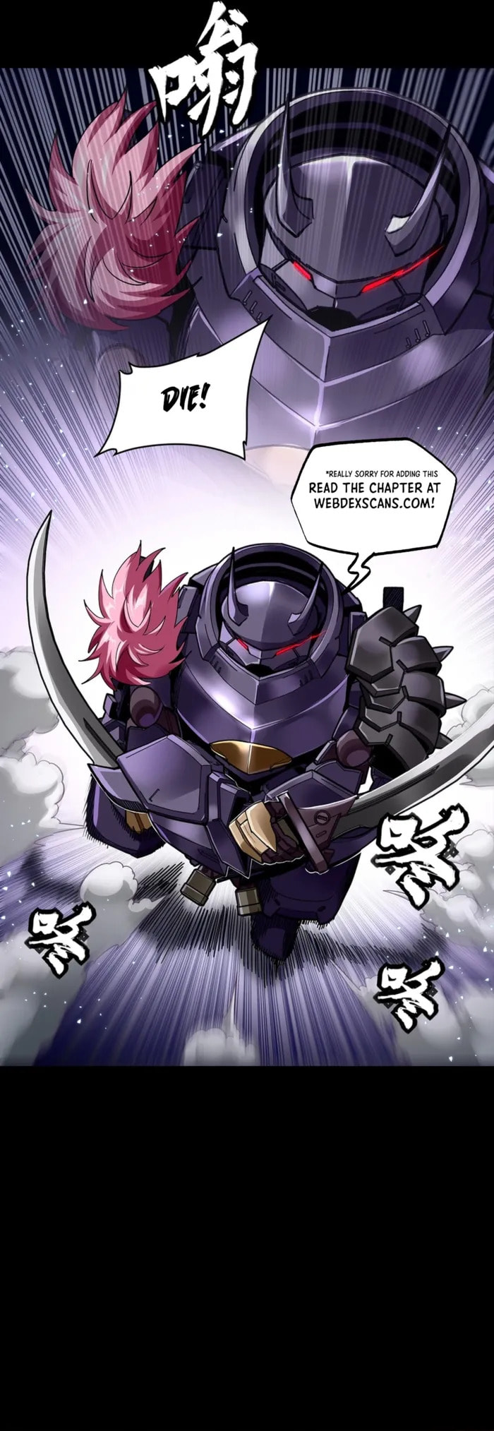 Legend of Star General (Colored) Chapter 353 page 14 - 